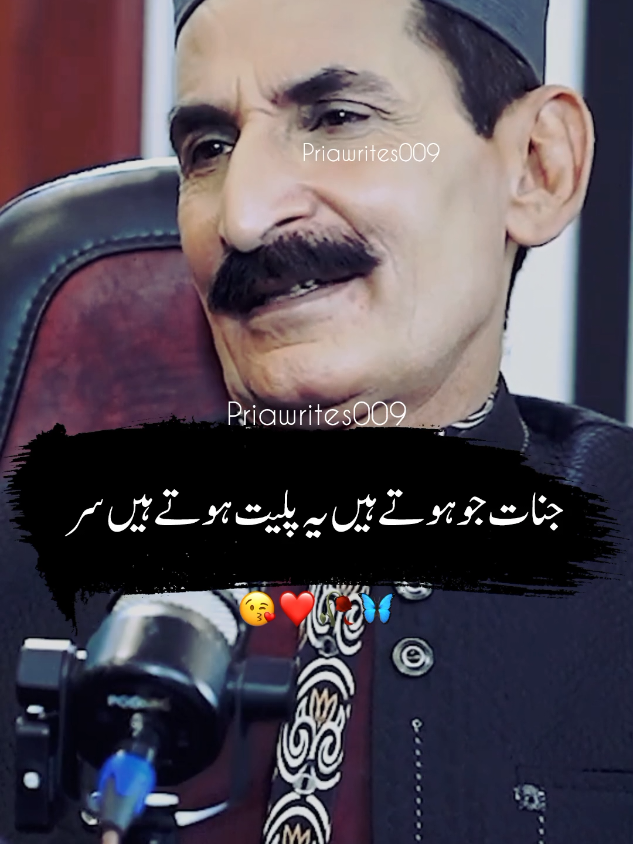 @priyawrites009