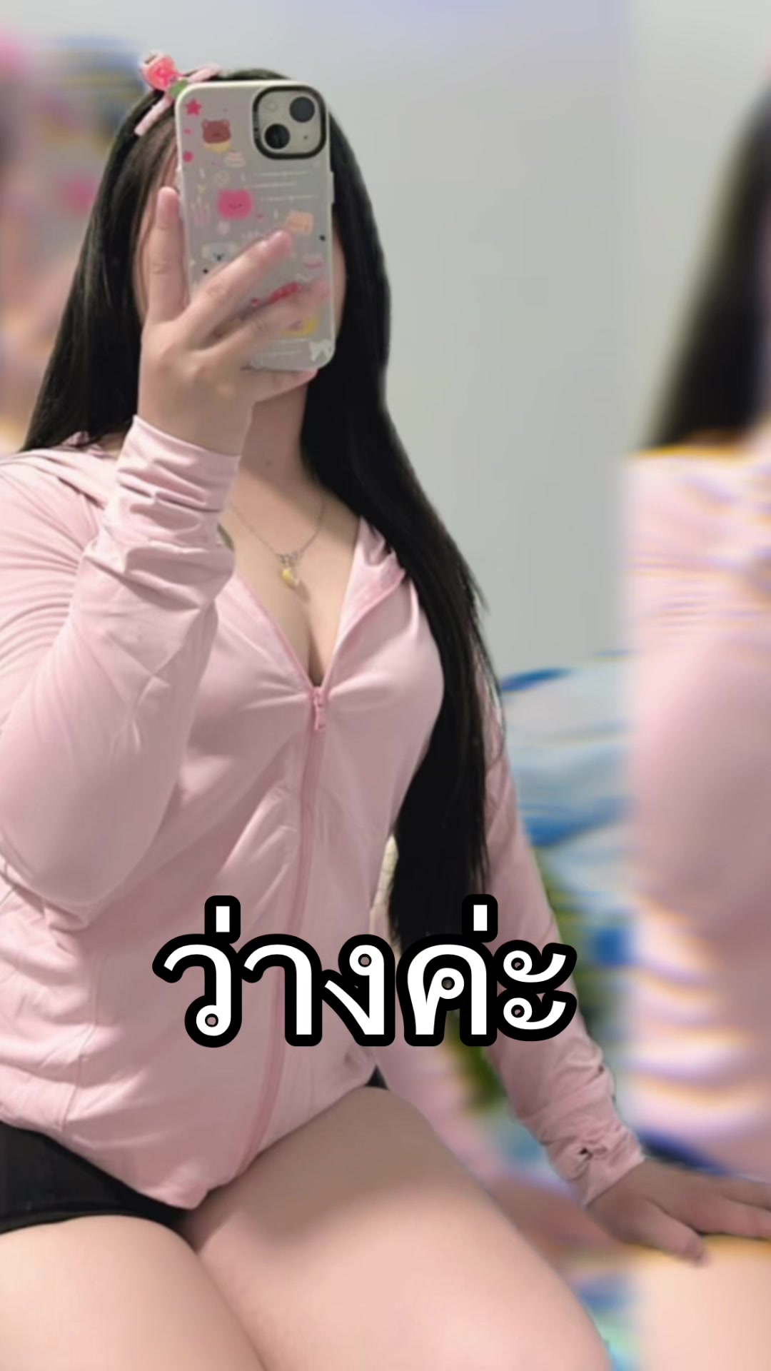 @user36207276412