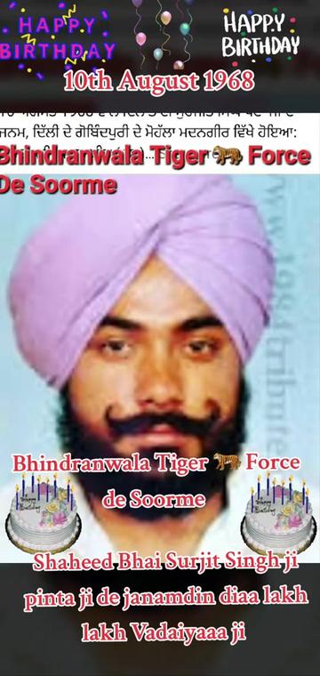 @Narinder Singh