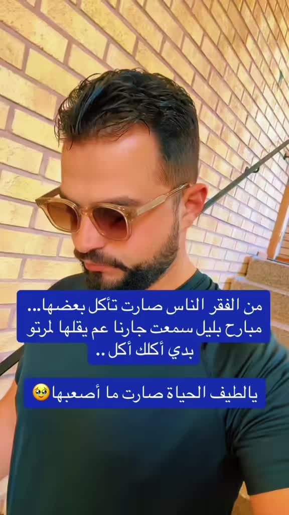 @Abdullah