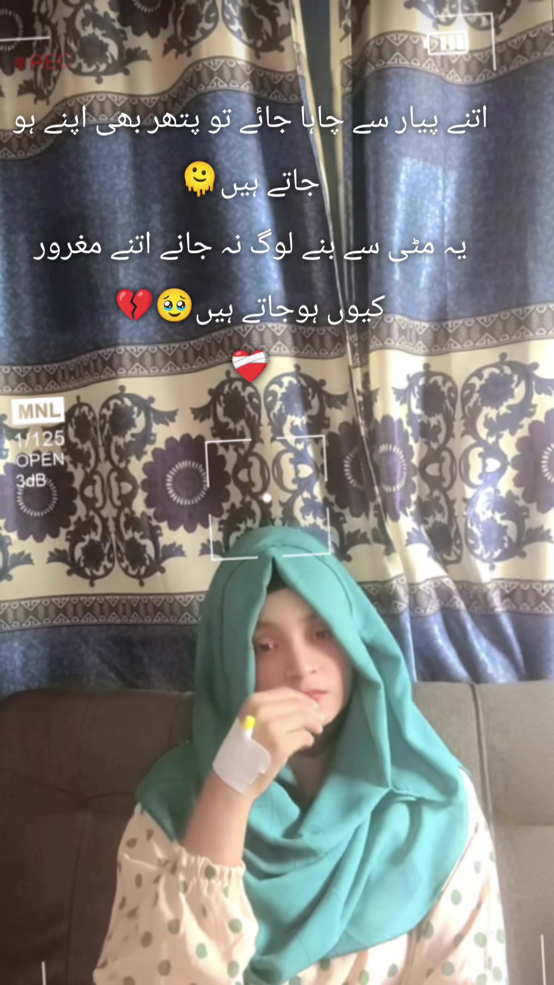 @so saad💘 girl ❤️&zwj;🩹❤️&zwj;🩹