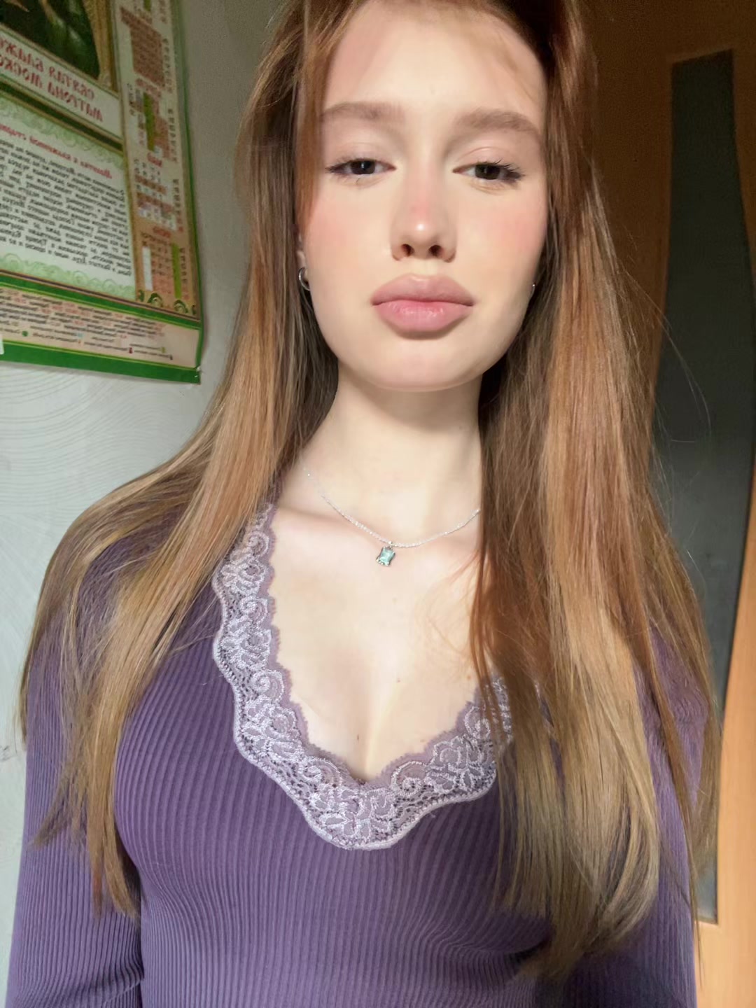 @u