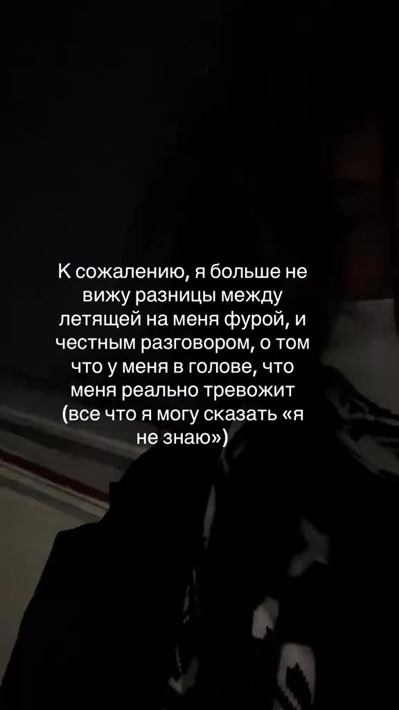 @ᛚᛊᚹᛟᛋᚺ ᚺᛊᛰᛊᚦᚹᛜᚺ