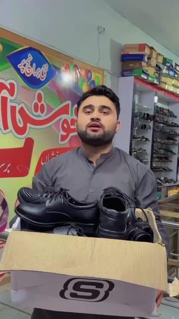 @نیو ملی 💯👍شوز فتح جنگ 👟