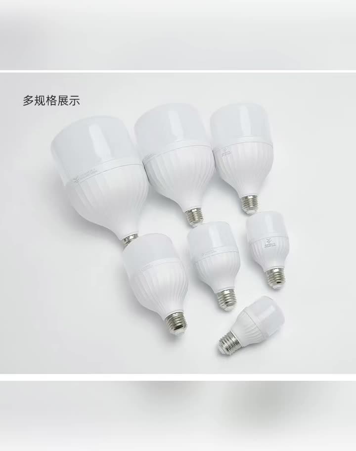@Lily Lighting