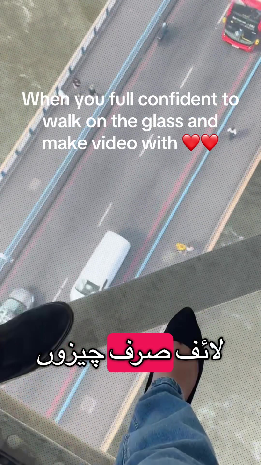@1708AN
