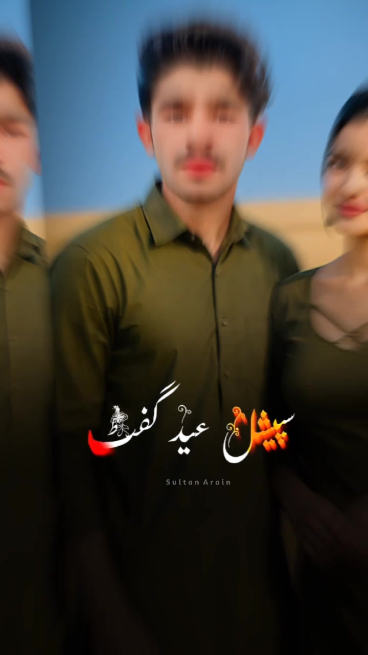 @gujjar brand