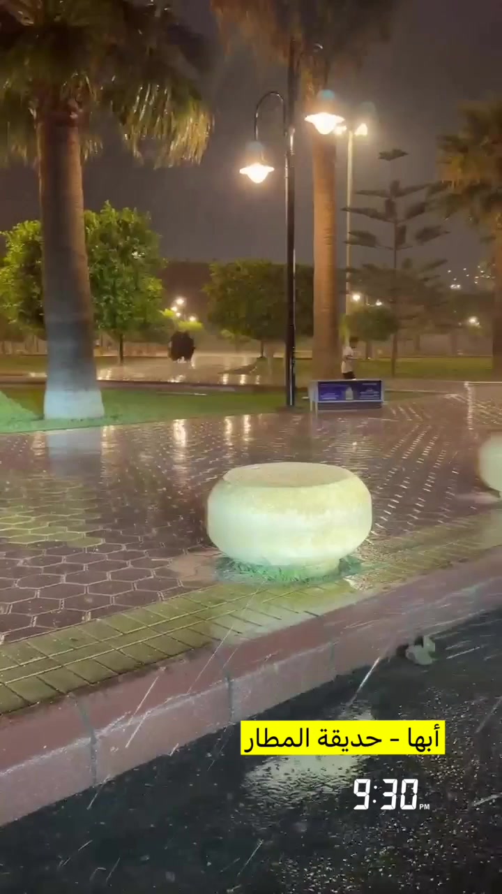 @المدينة المنورة (غيم ومطر)