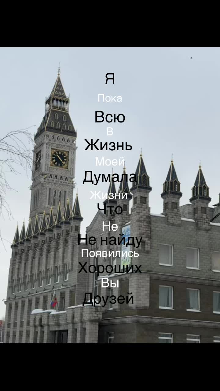 @-цветок
