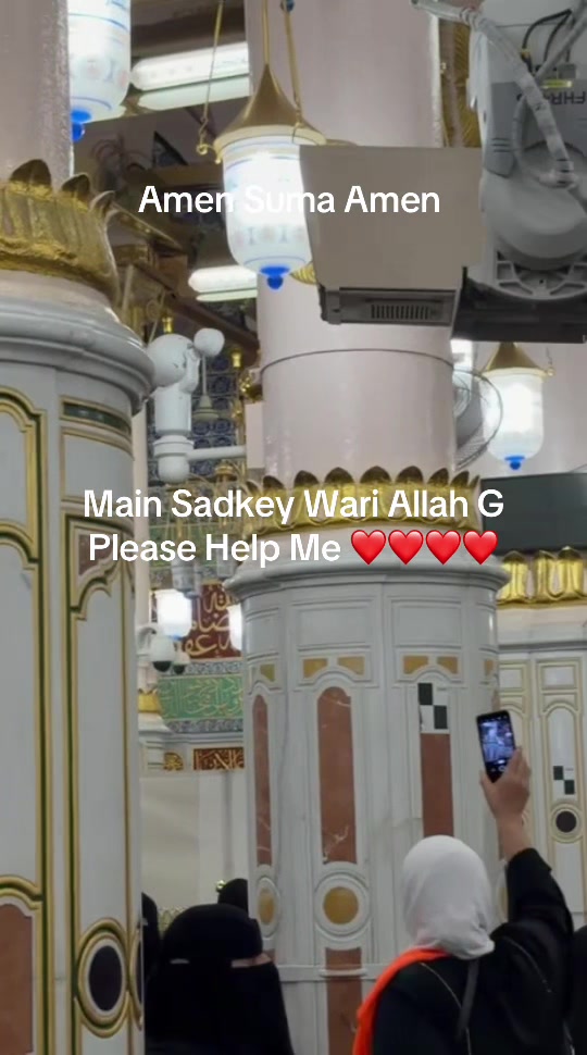 @Chan Makhna