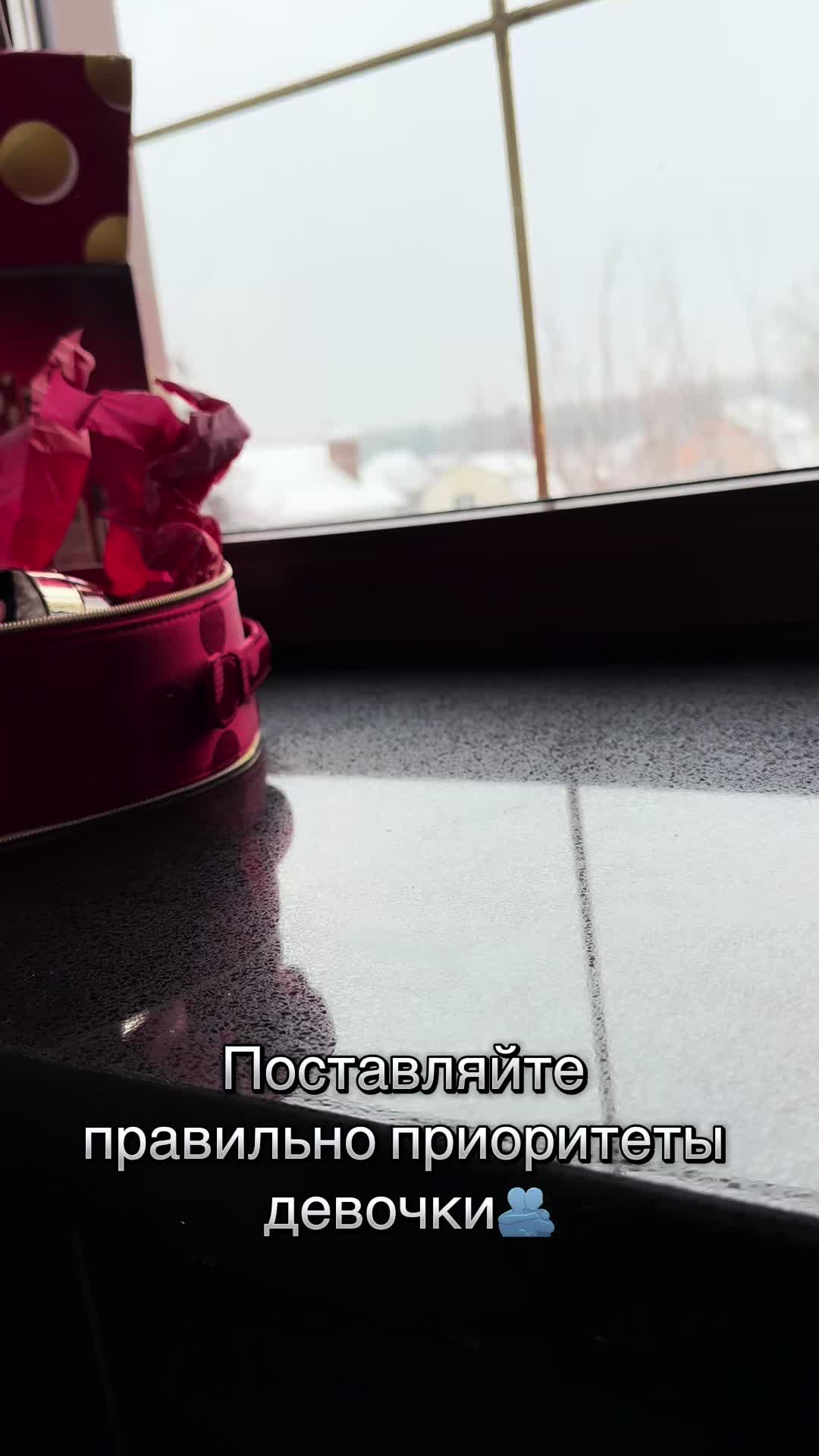 @Kicyne
