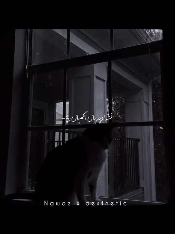 @𝙉𝙖𝙬𝙖𝙯🐼🌖🦋