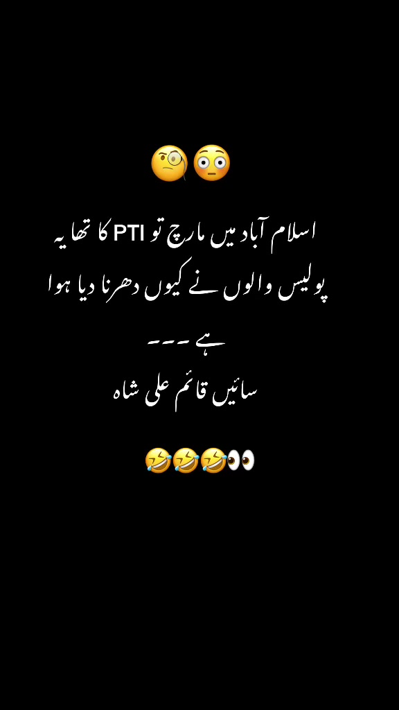 @Noor