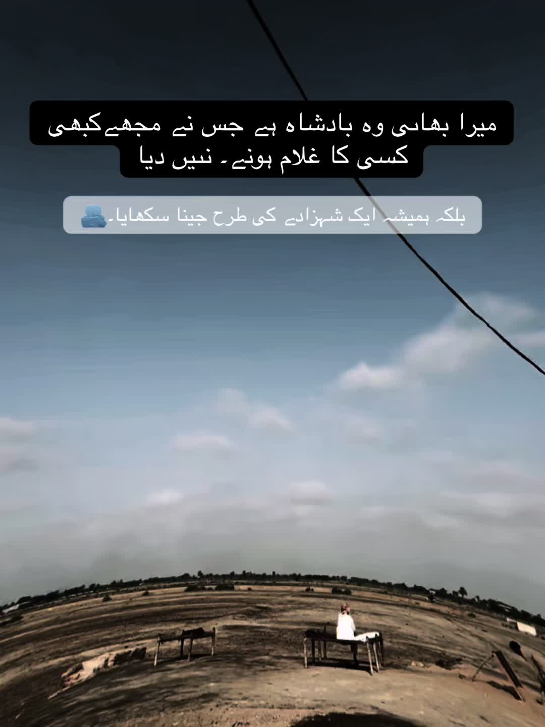 @NAJAF👀🫀