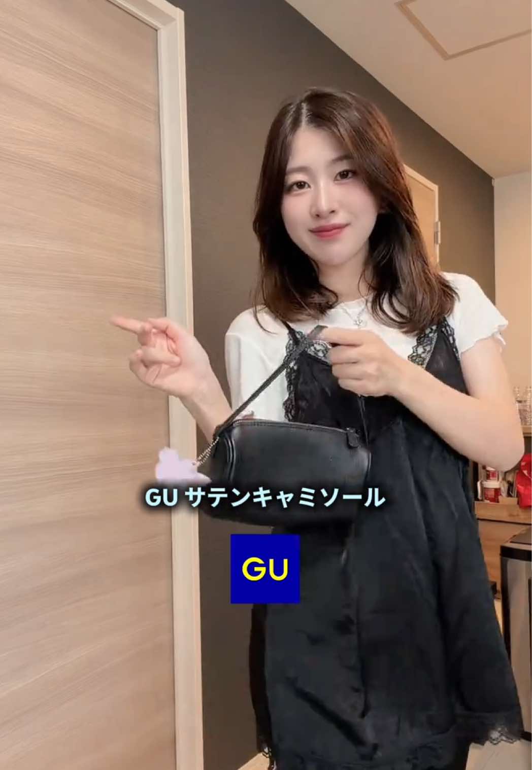 @rui.