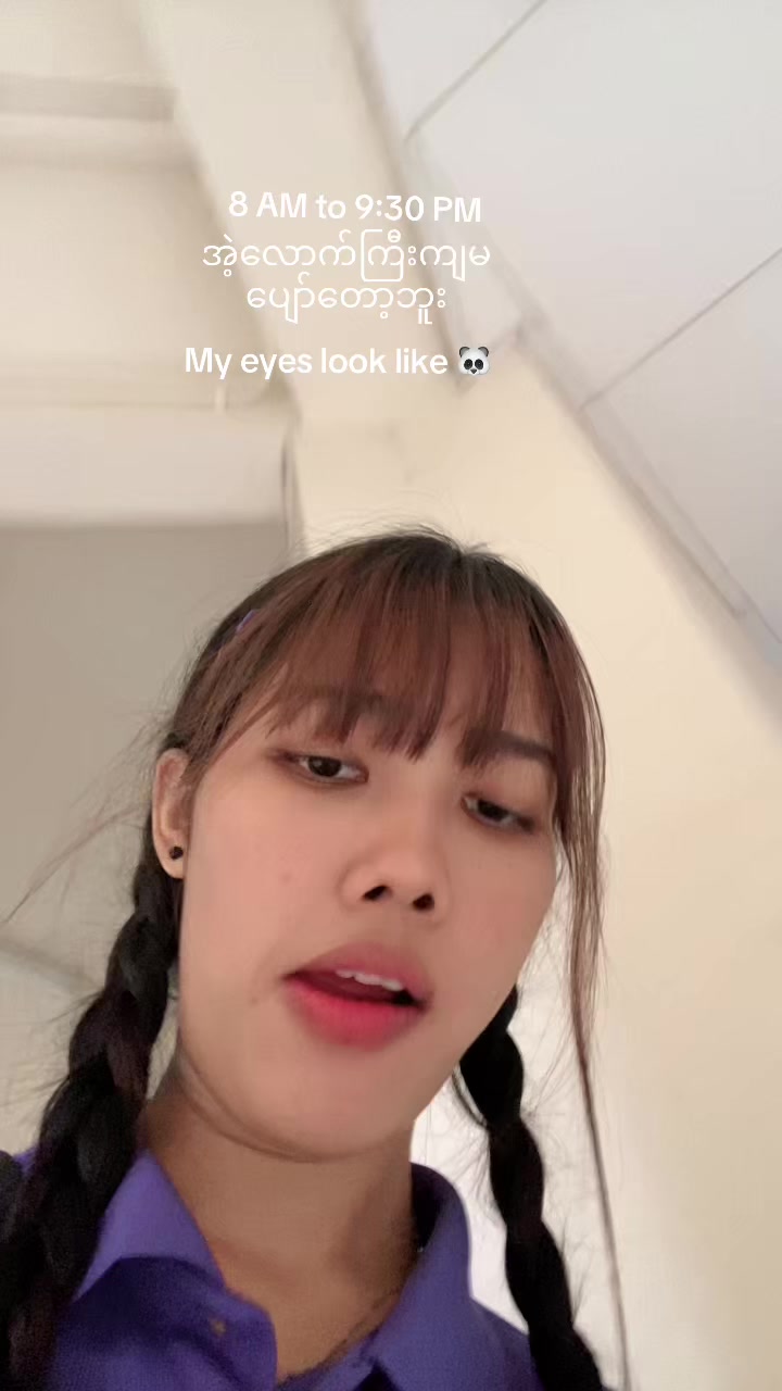 @Pwint ❤️&zwj;🩹