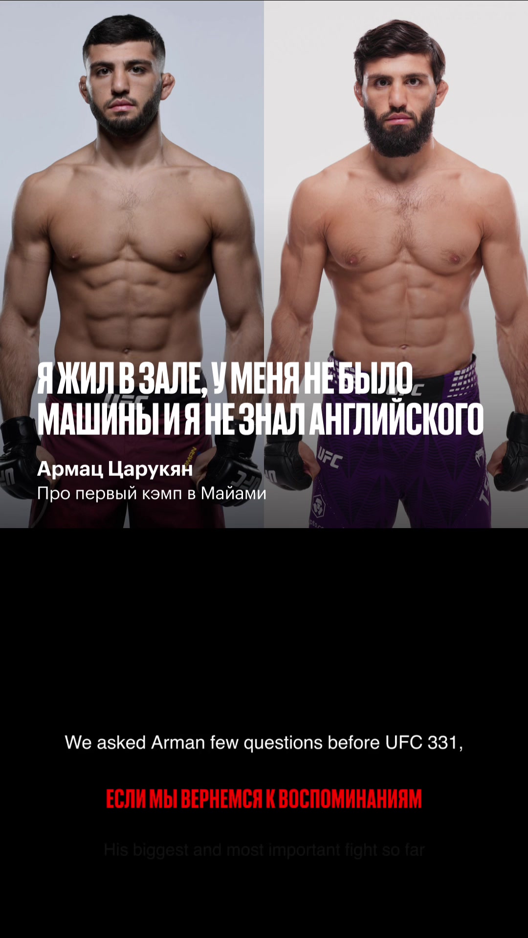 @Кулаки