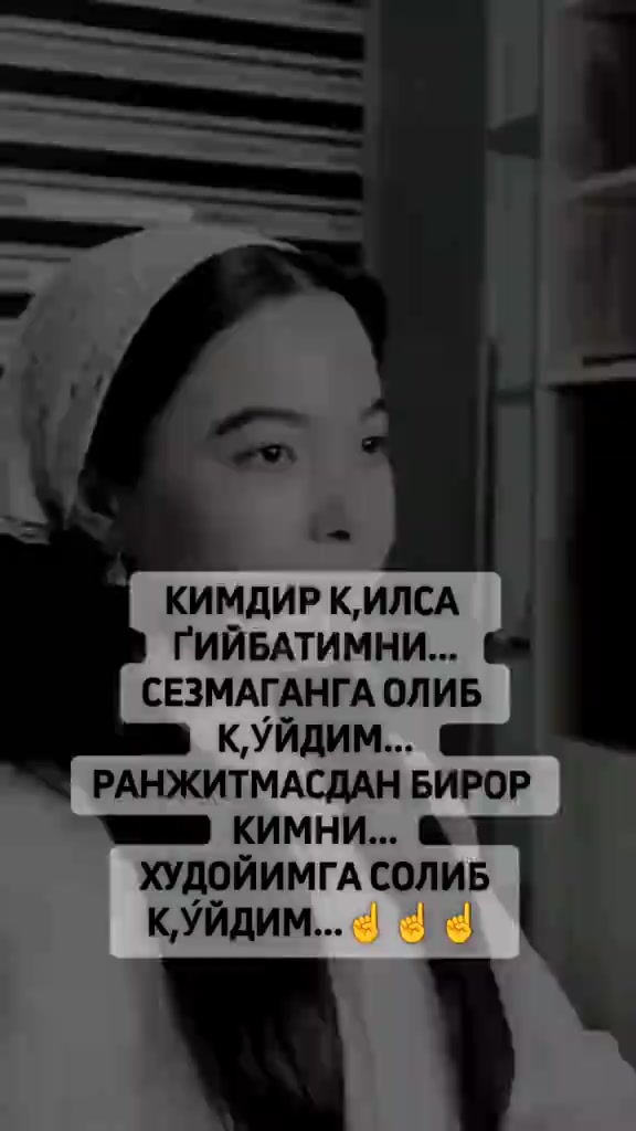@🇹🇯Dunyo🇹🇯