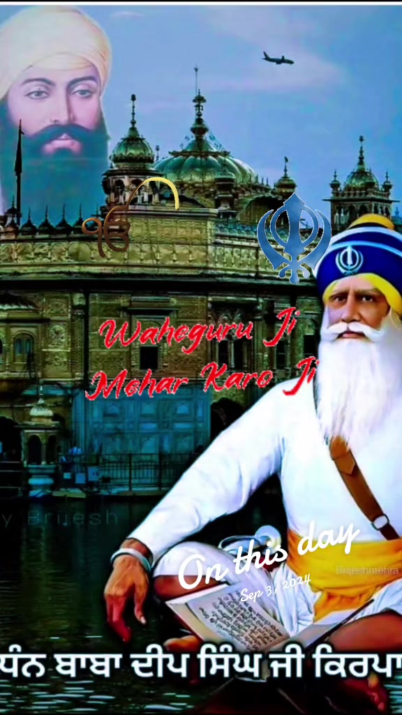 @dhaliwal6