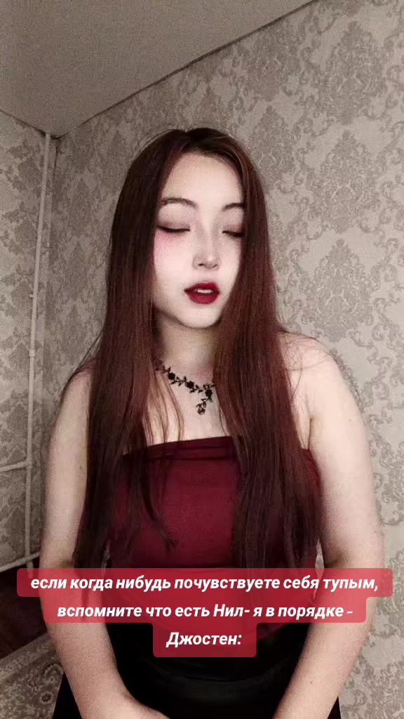 @твоя милая ЦзеЦзе🖤🩶🤍💜
