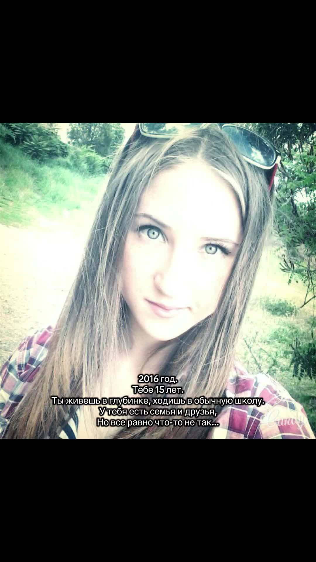 @ссылка на тгк в описании