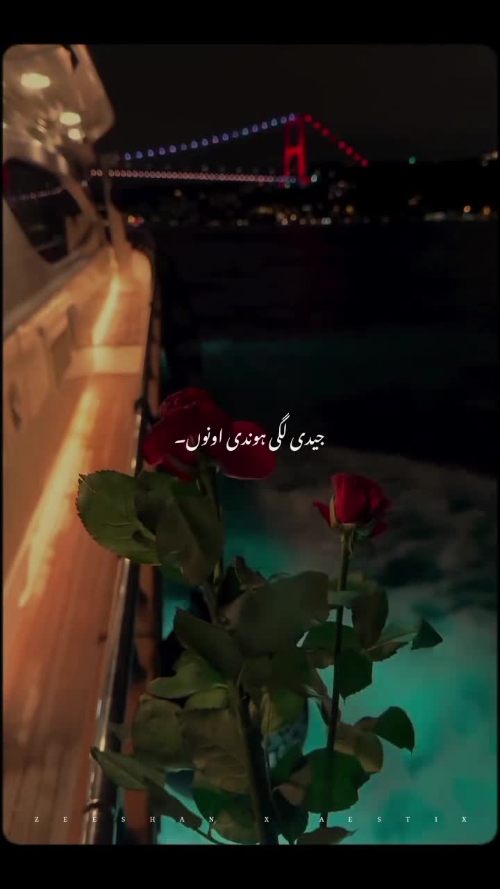 @𝙕𝙀𝙀𝙎𝙃𝘼𝙉 𝙓 𝘼𝙀𝙎𝙏𝙄𝙓