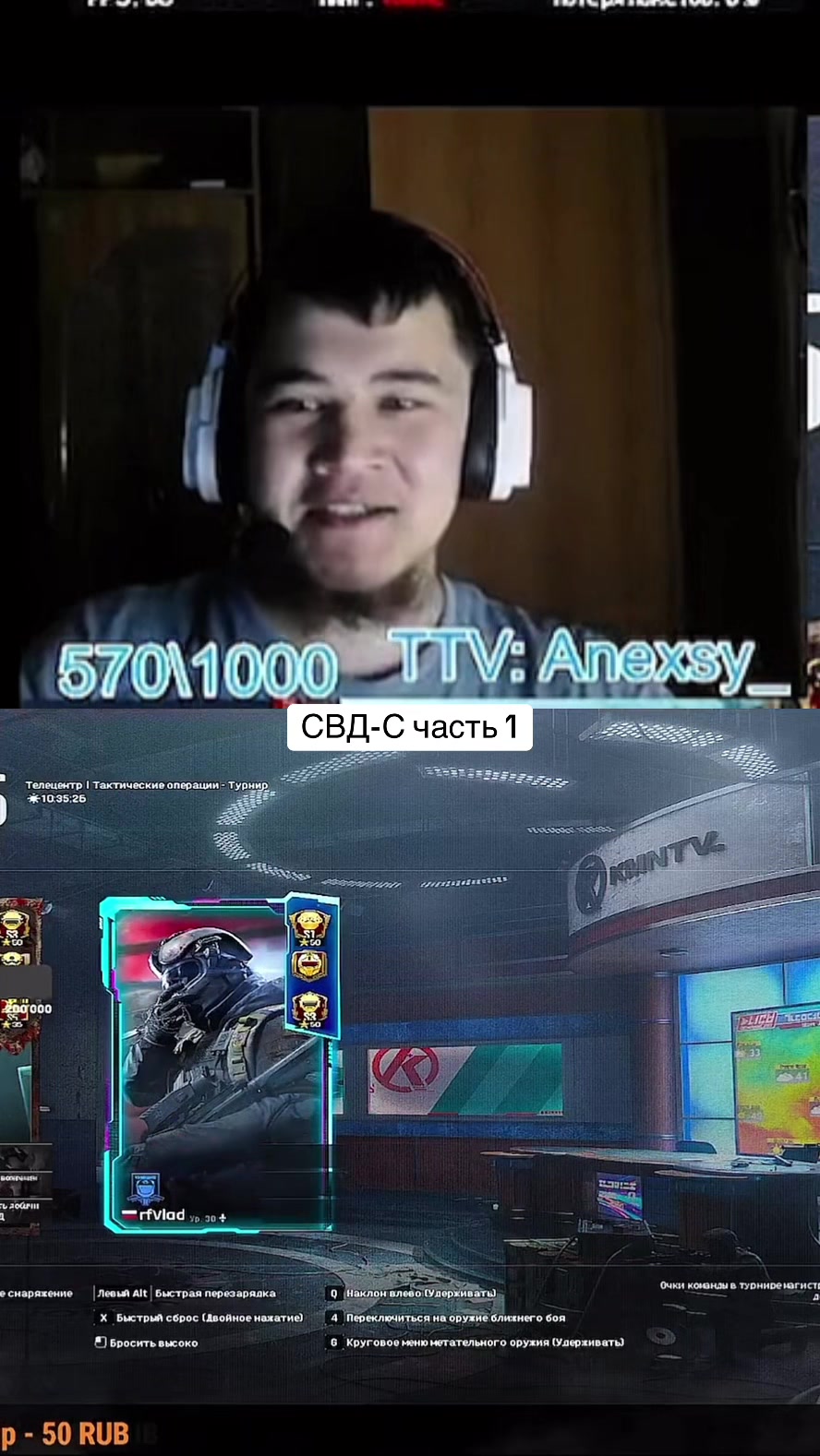 @Anexsy 4:3 PLAYER ABI⚡🏆