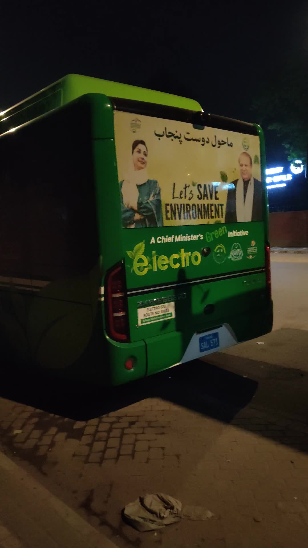 @Punjab Green Bus