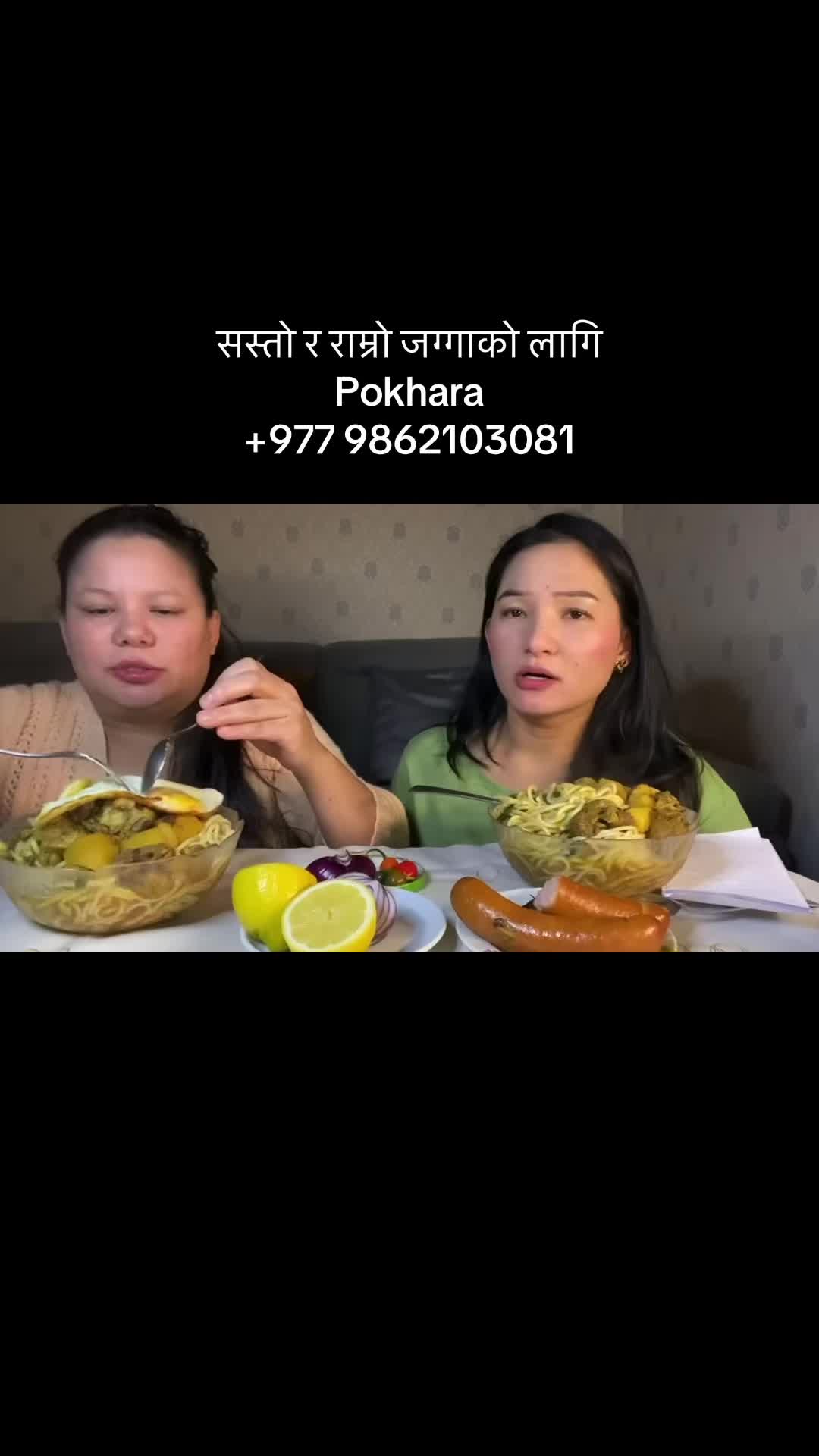 @Rebika Sherpa