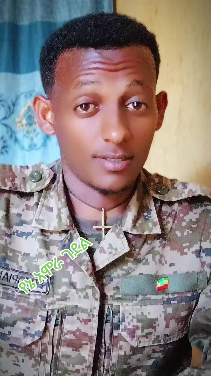 @Aman (የመተማዉ)
