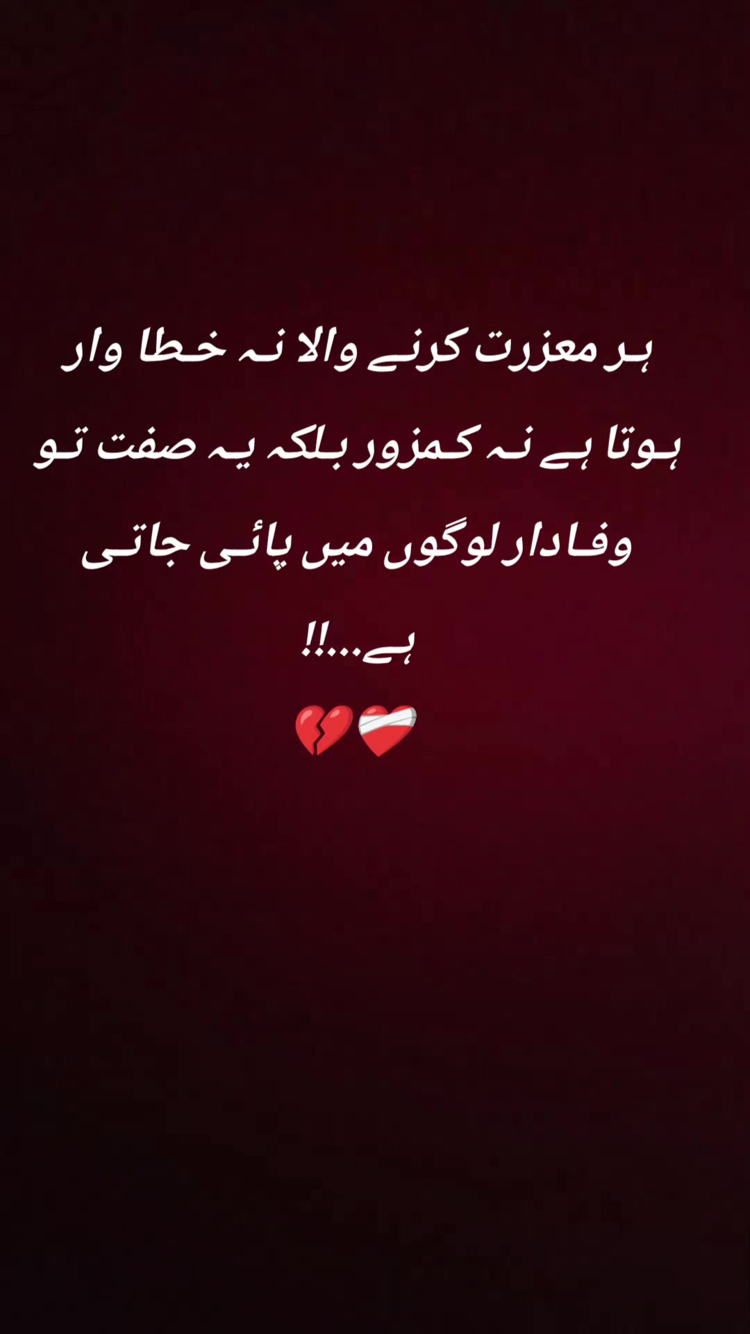 @so saad💘 girl ❤️&zwj;🩹❤️&zwj;🩹