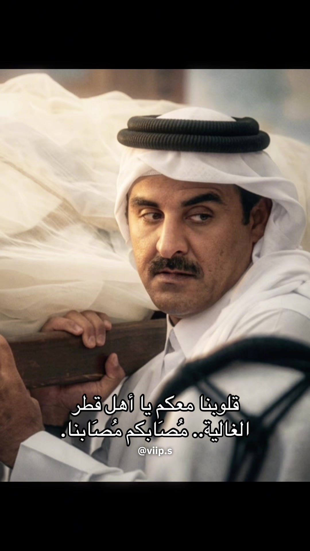 @روح السماء 🇸🇦