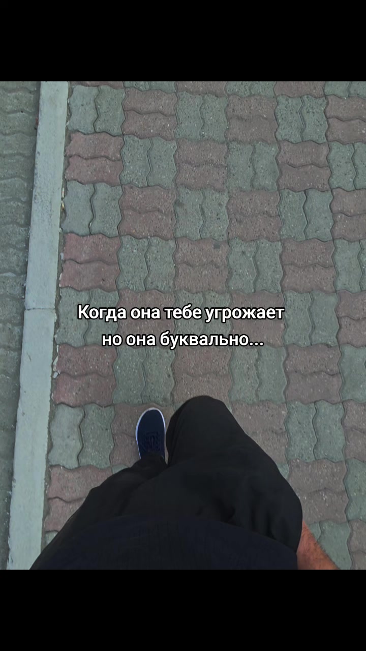 @2506