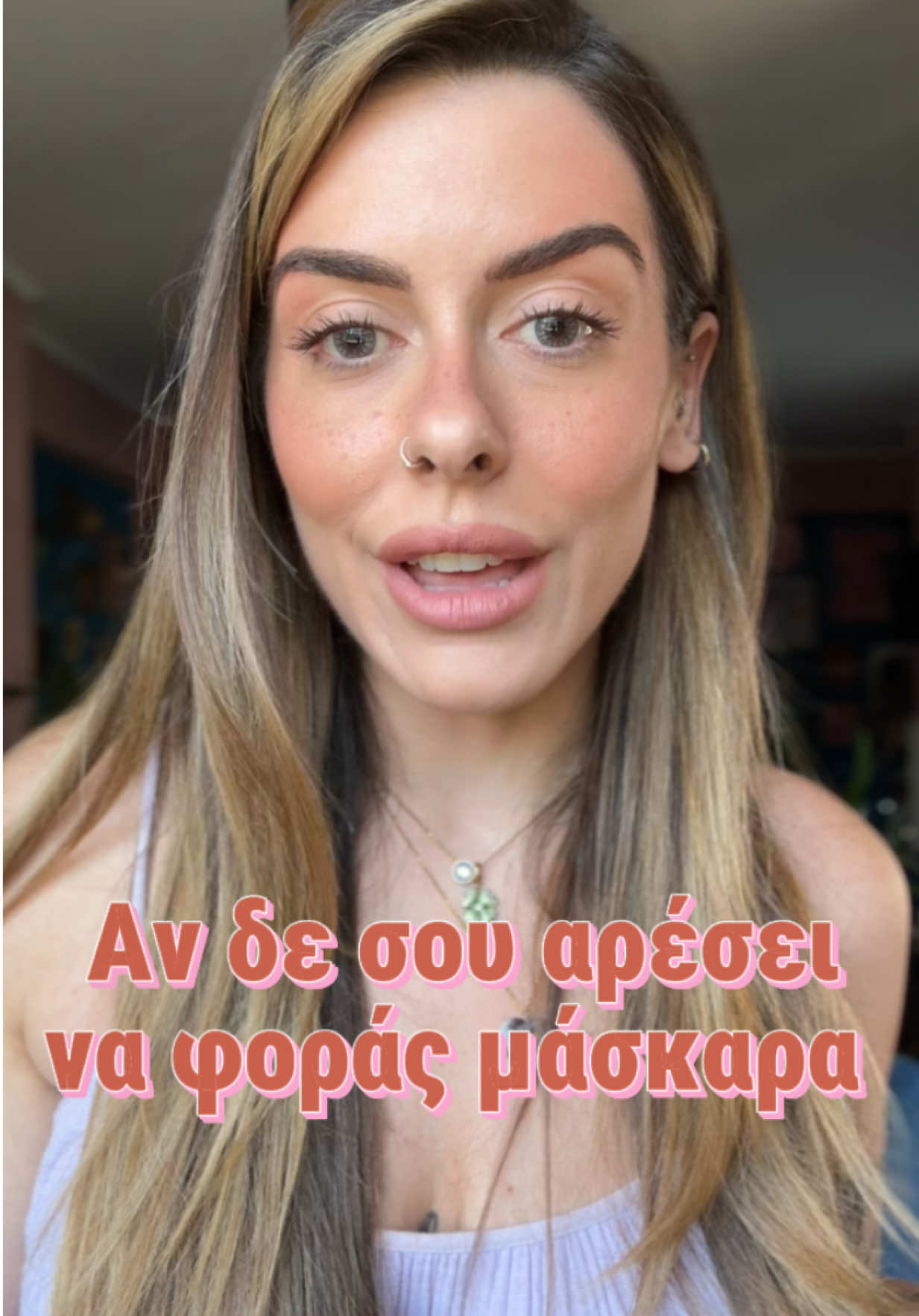 @Sissy Validstyle