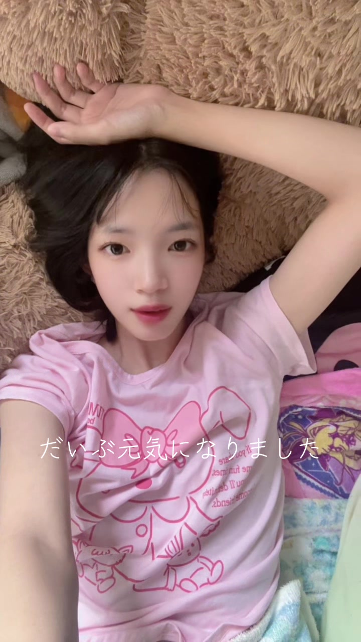 @桜田琉生🐱🌙