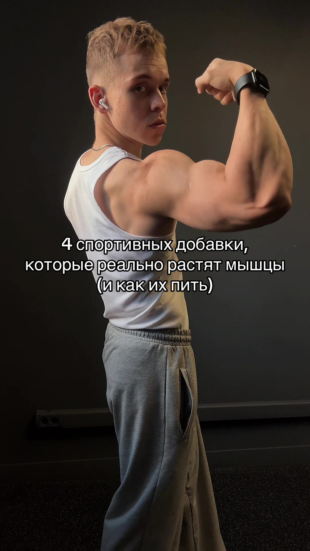 @тгк: timmylife