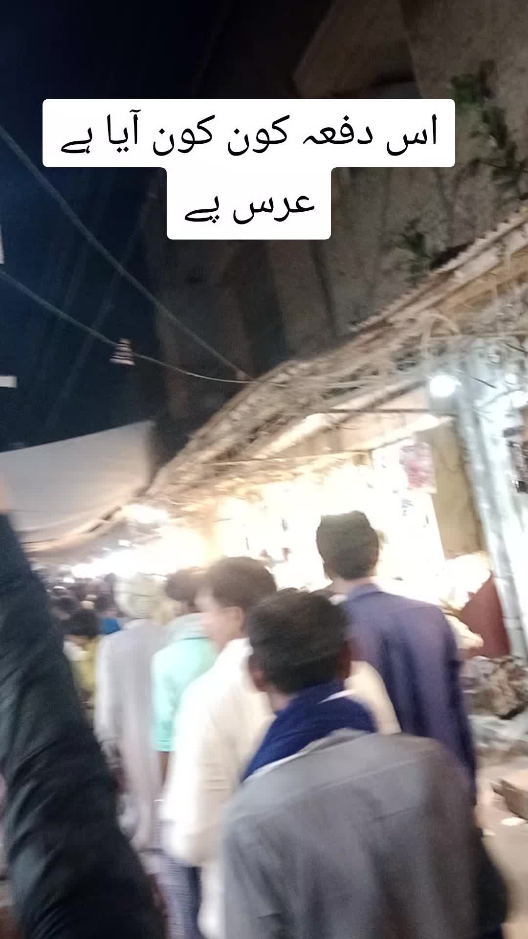@لبیک یا رسول اللہ🥰