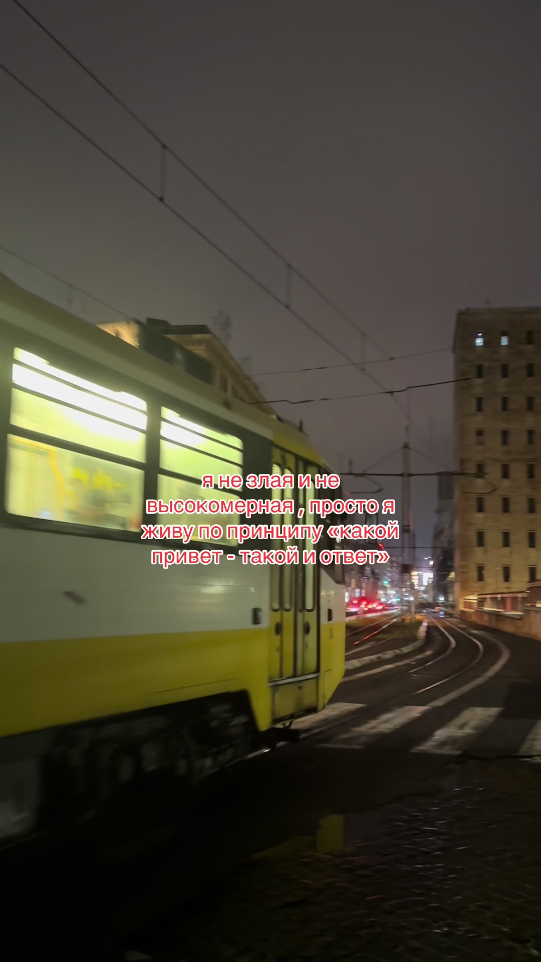 @полечка