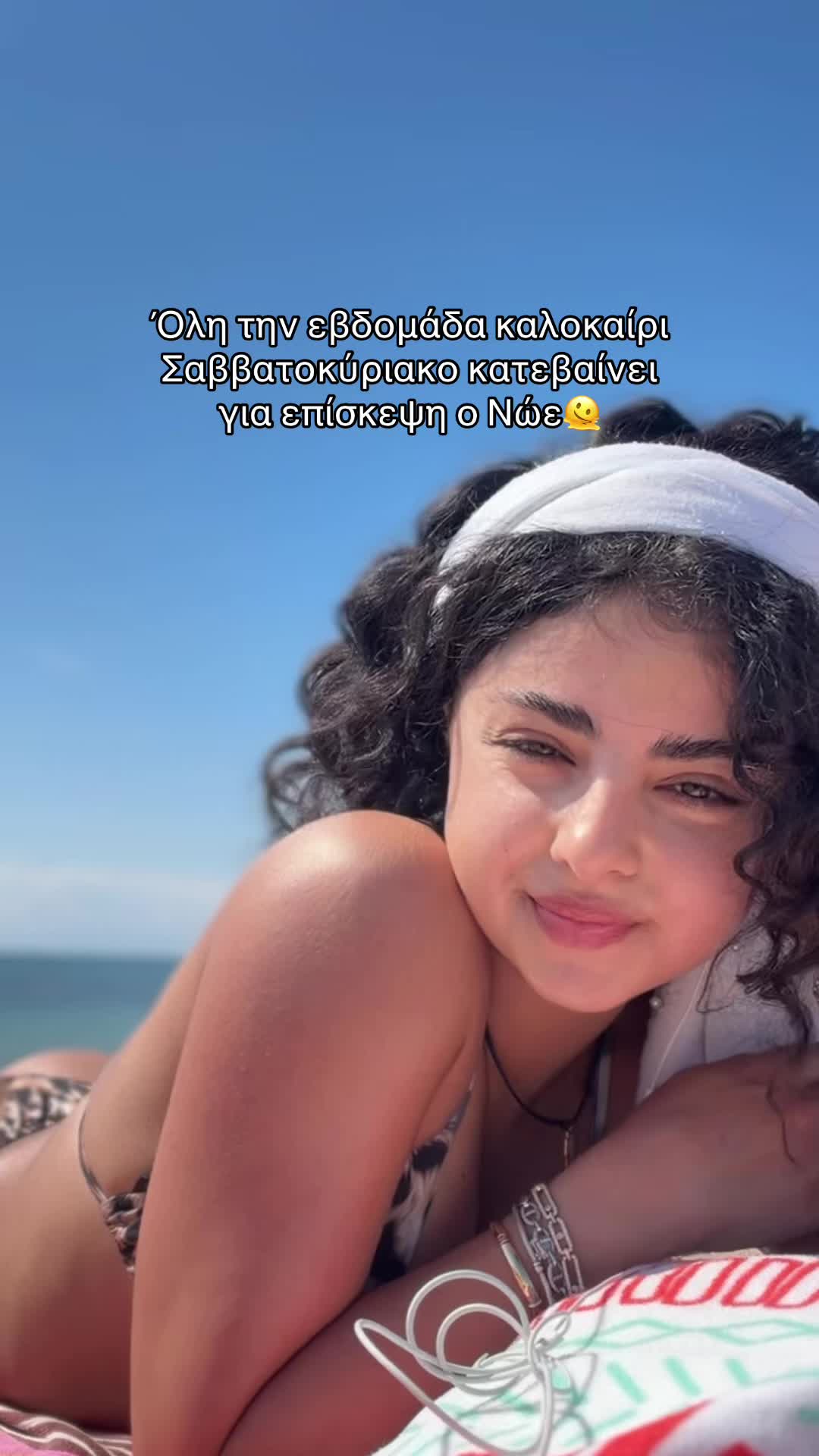 @Androniki