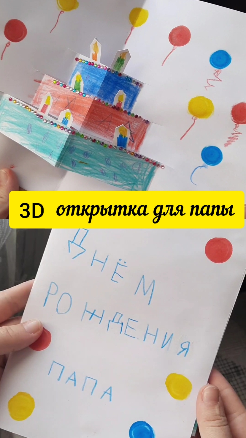 @💞Кристина💞