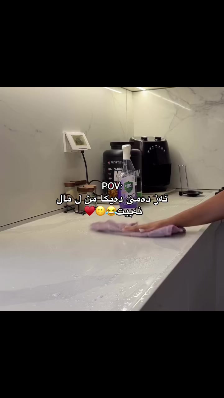 @𝓢👸🏻:
