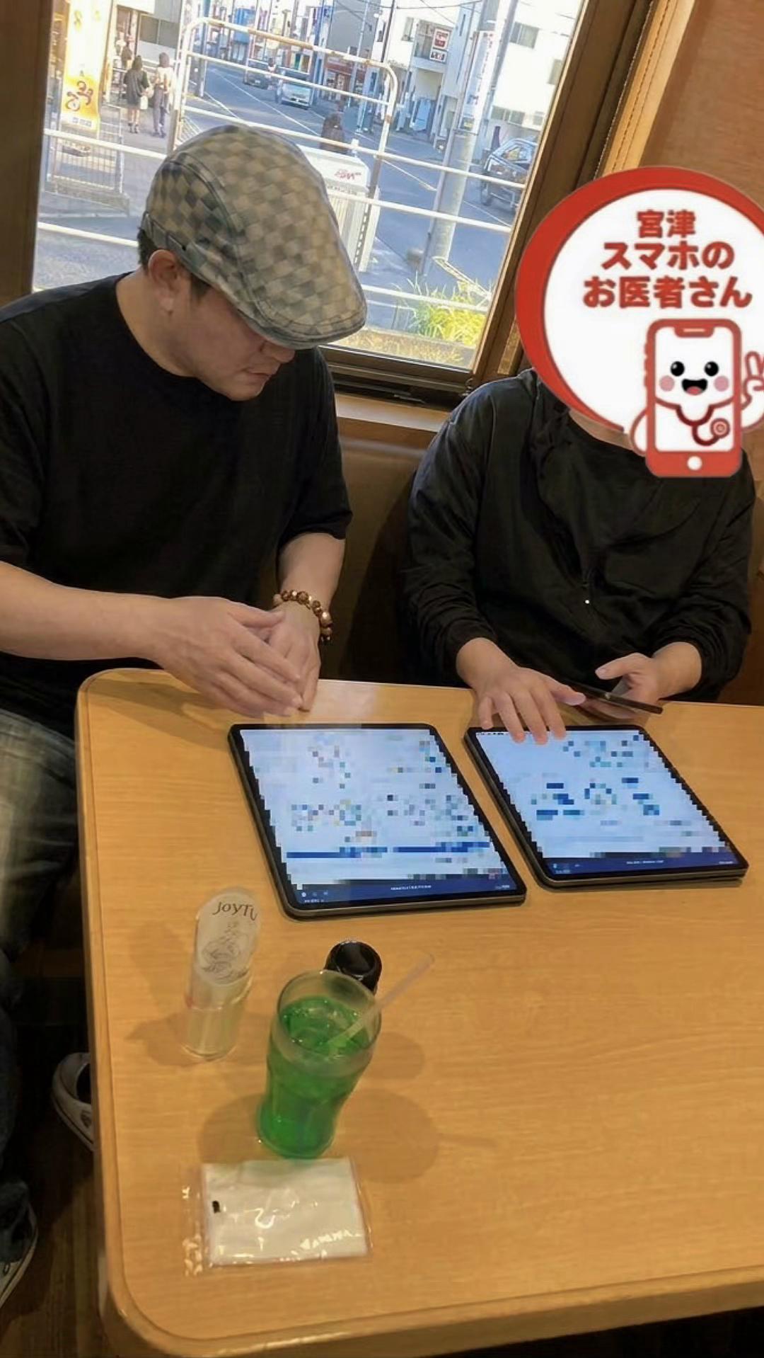 @欧風料理精養軒&精養軒通信事業部