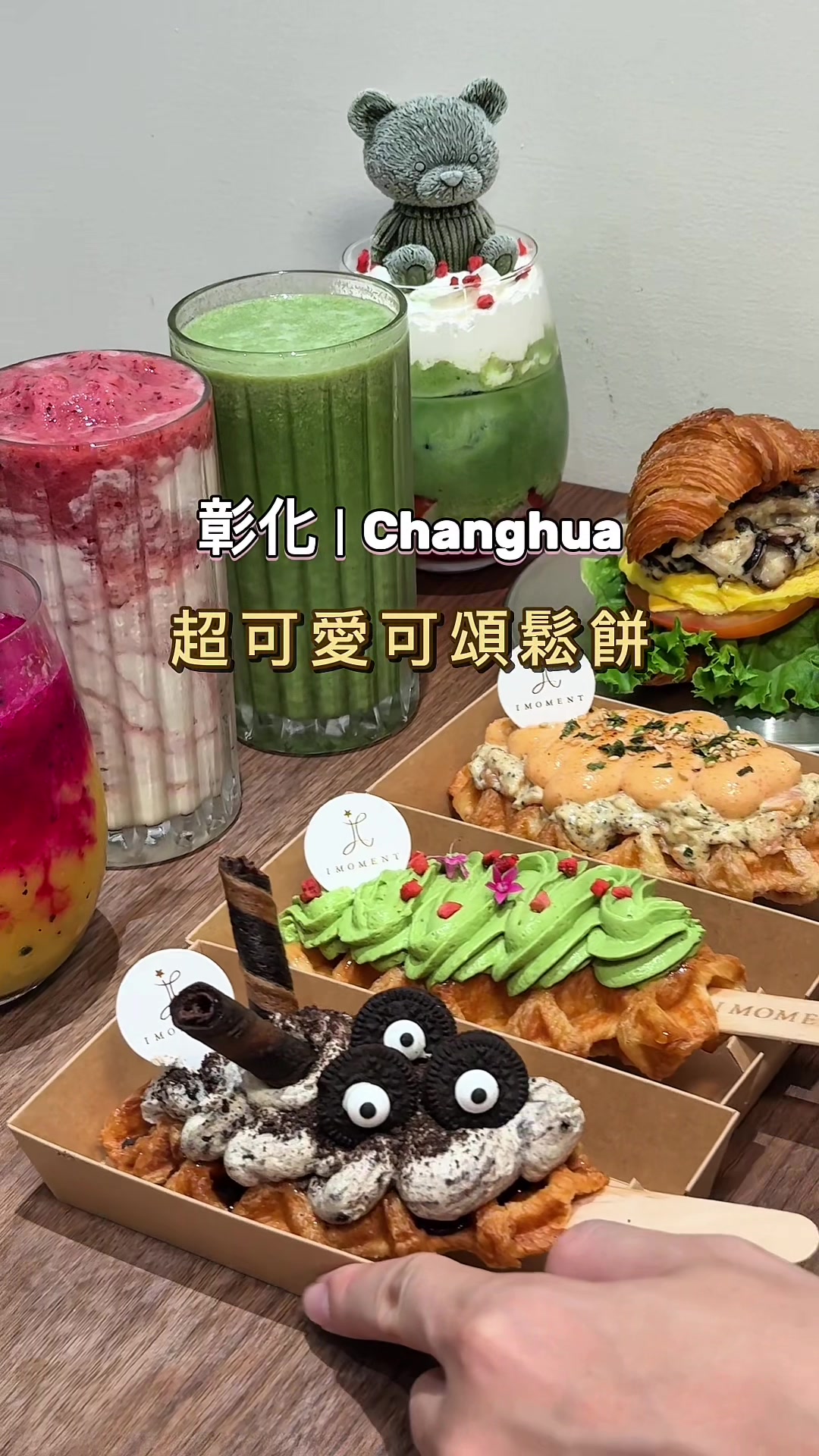 @pink_foods23