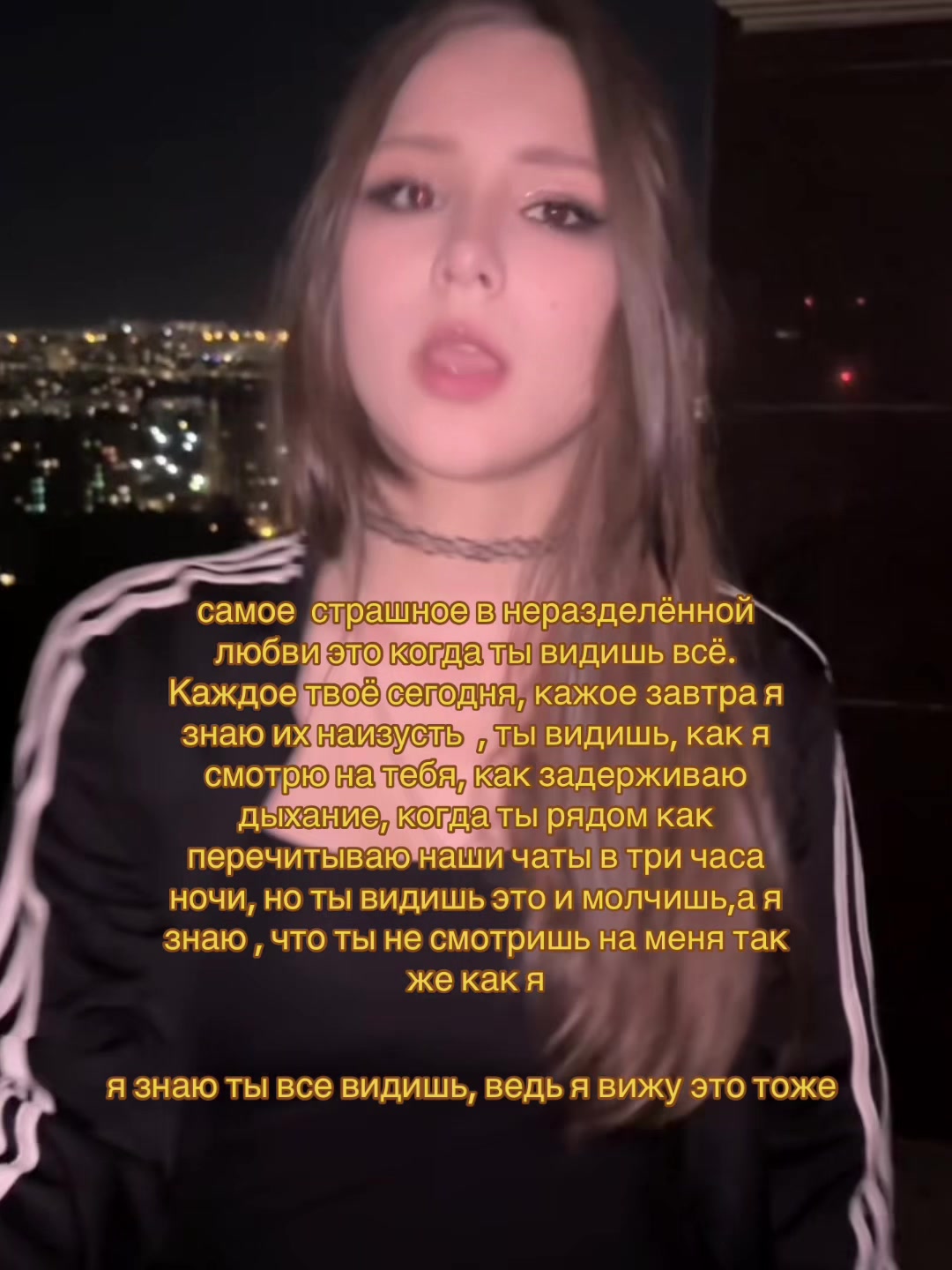 @wertysylol