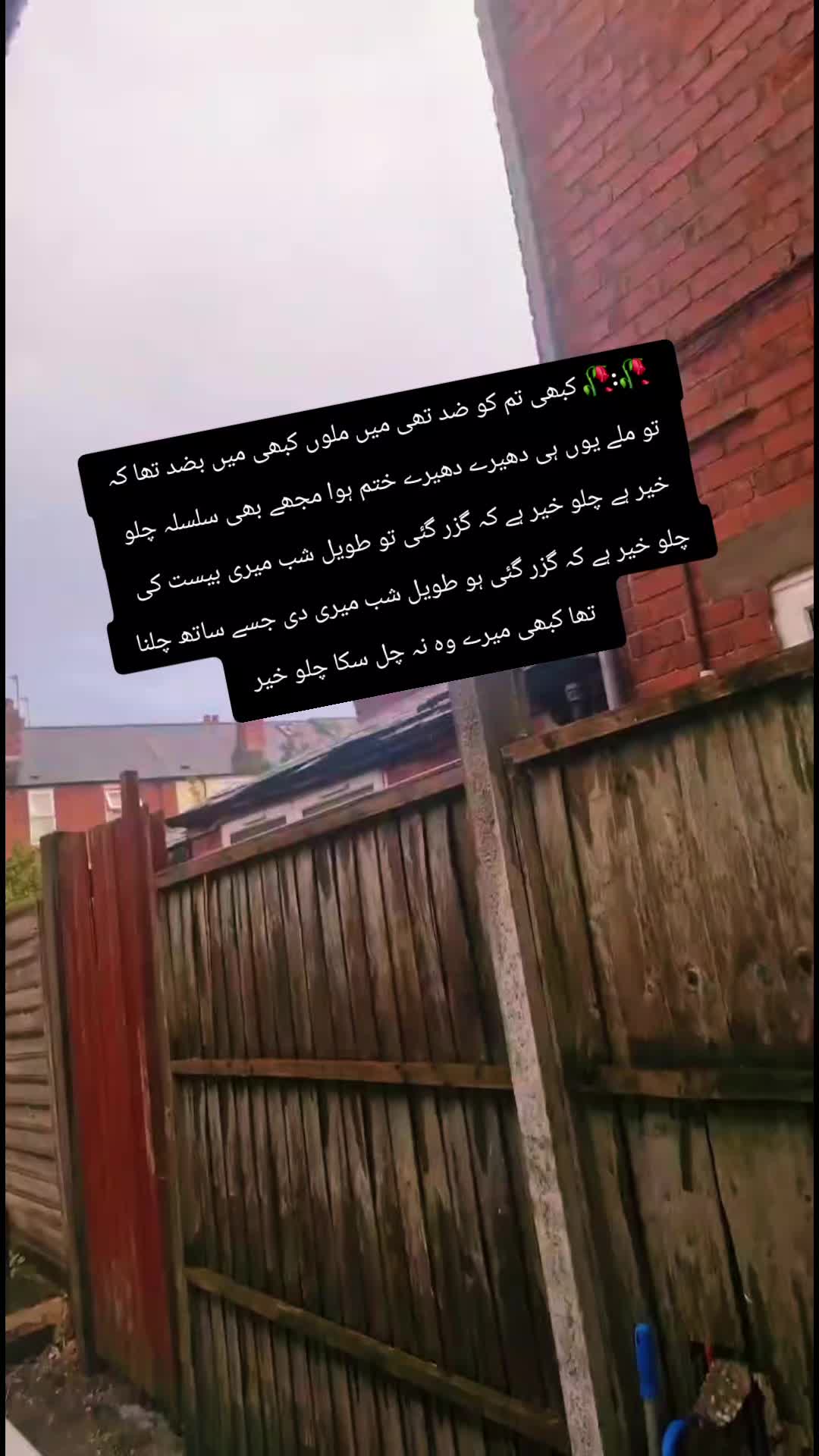@❦︎༄🦋🅐︎ Ⓚ︎🅗︎Ⓐ︎🅝︎🦋࿐