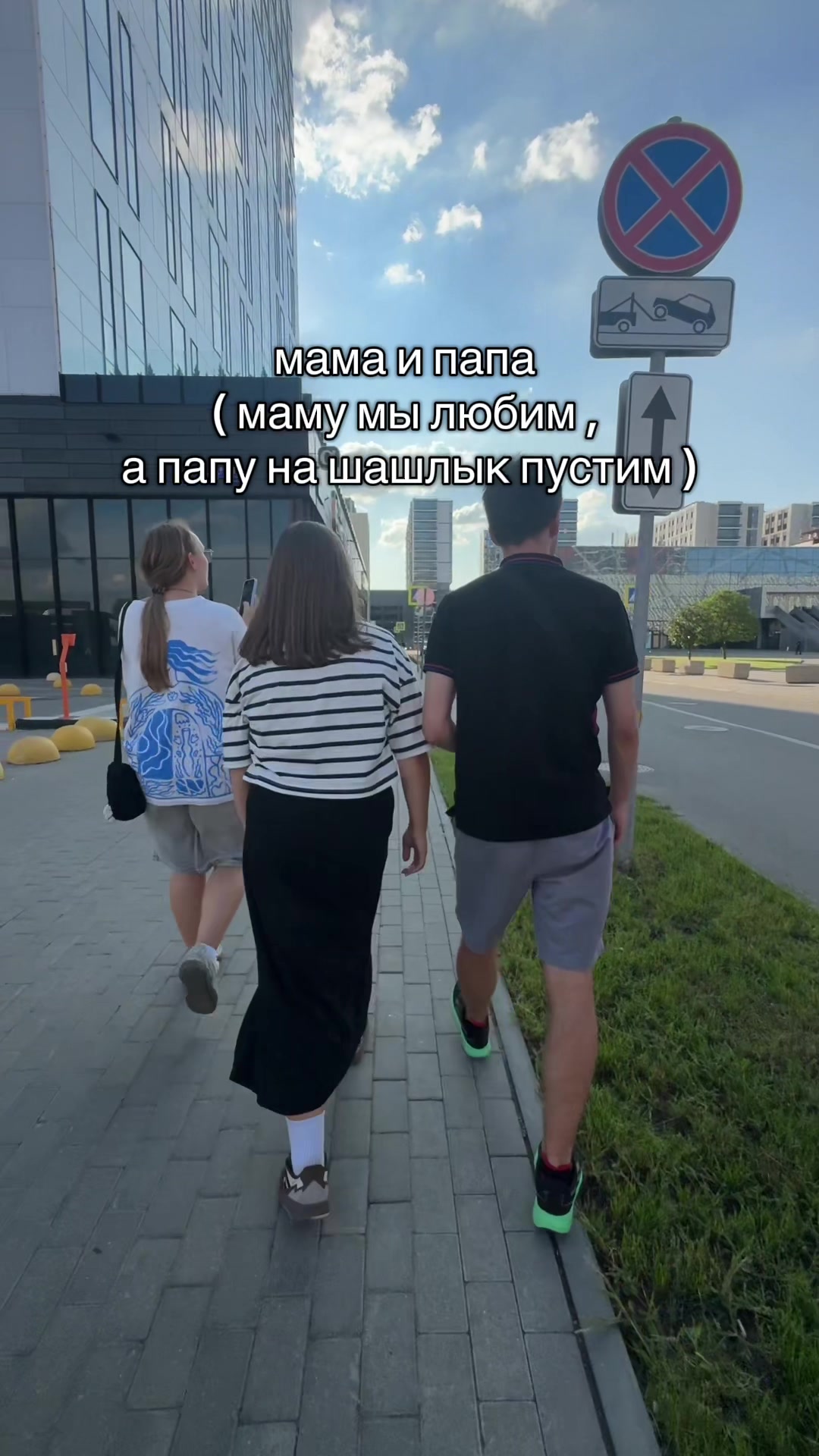 @миланыч🪷