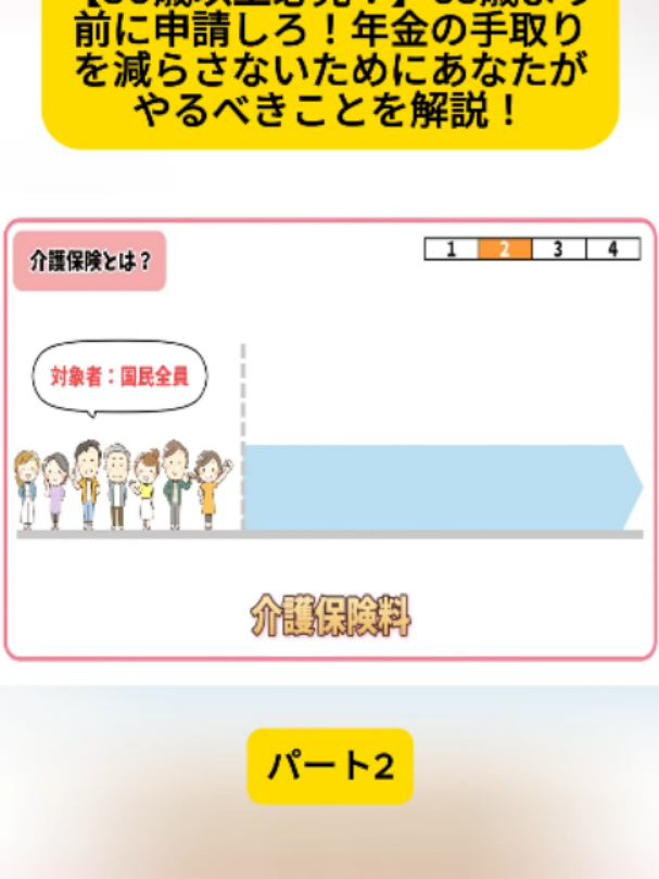 @user4182298600188
