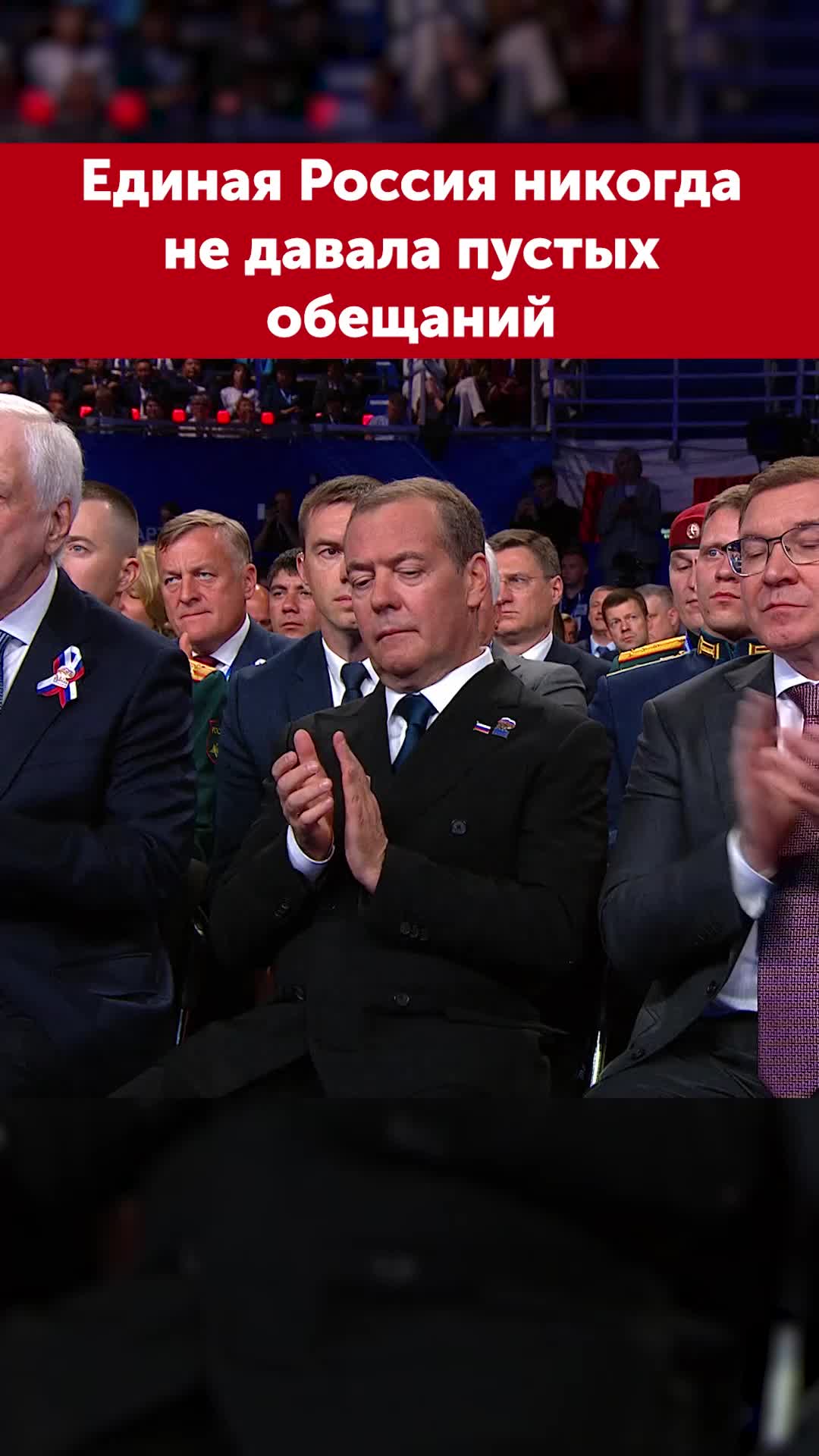 @topkaRussia