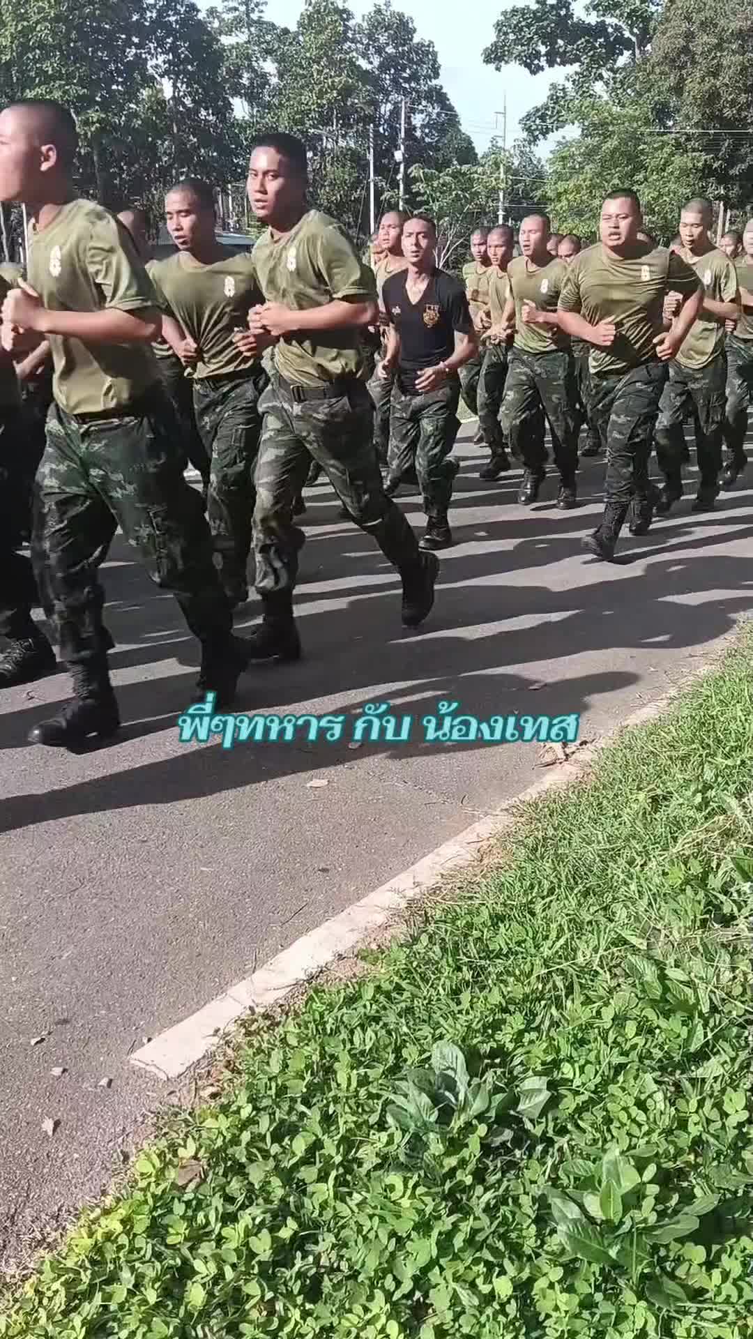 @kang boonma