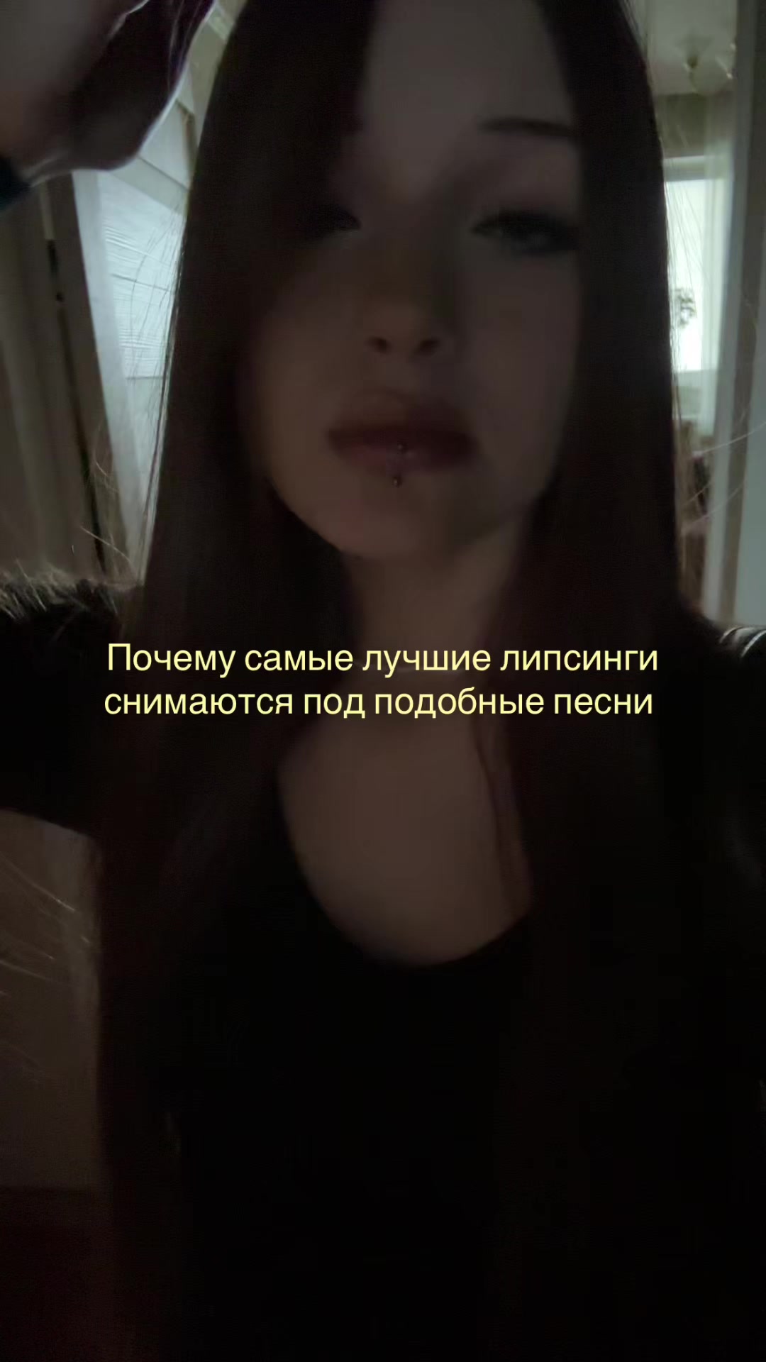 @Gentle